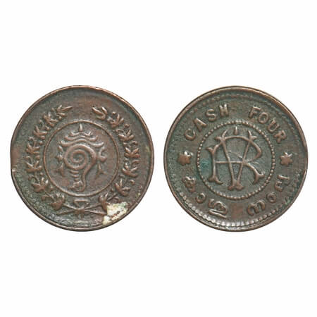 Travancore, Copper Cash 4, 2.50g, Rama Verma VI (ME 1061-1099/1885-1924 AD), struck during