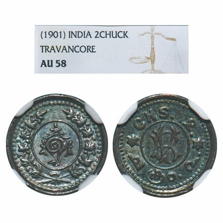 Travancore, Silver, 2 Chuckram, Rama Varma VI (ME 1061-1099/ 1885-1924 AD), Obv: Conch, Re