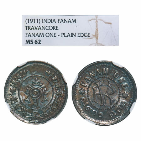 Travancore, Silver Fanam One, Rama Varma VI (ME 1061-1099/ 1885-1924 AD), No date type (19
