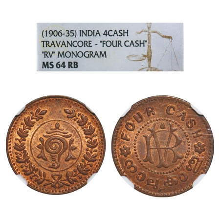 Travancore, Copper 4 Cash, Rama Varma VI (ME 1061-1099/ 1885-1924 AD), struck during 1906-