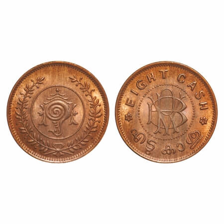 Travancore, Copper 8 Cash, 3.92g, Rama Varma VI (ME 1061-1099/ 1885-1924 AD), ND type (190