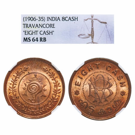 Travancore, Copper 8 Cash, Rama Varma VI (ME 1061-1099/ 1885-1924 AD), ND type (1906-1935