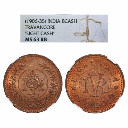 Travancore, Copper 8 Cash, Rama Varma VI (ME 1061-1099/ 1885-1924 AD), struck during 1906-