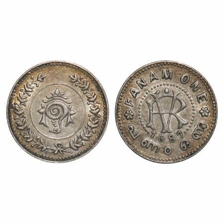 Travancore, Silver Fanam, 1.52g, Rama Varma VI (ME 1061-1099/ 1885-1924 AD), ME 1087 (1911