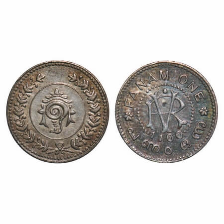 Travancore, Silver Fanam, 1.52g, Rama Varma VI (ME 1061-1099/ 1885-1924 AD), ME 1100 (1924