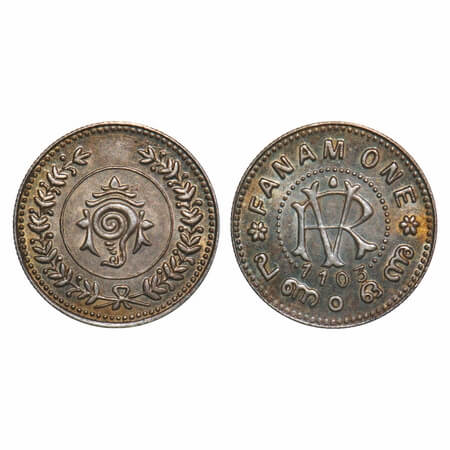 Travancore, Silver Fanam, 1.51g, Rama Varma VI (ME 1061-1099/ 1885-1924 AD), ME 1103 (1927