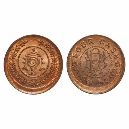 Travancore, Bronze 4 Cash (1938-1949 AD issue), 1.96g, Bala Rama Varma II (ME 1101-1126, 1