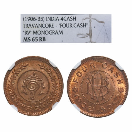Travancore, Bronze 4 Cash (1938-1949 AD issue), Bala Rama Varma II (ME 1101-1126, 1924-194