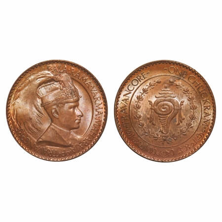 Travancore, Bronze Chukram, 7.81g, Bala Rama Varma II (ME 1101-1126, 1924-1949 AD), portra