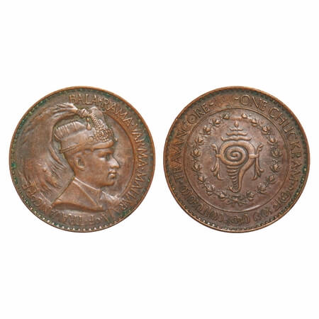 Travancore, Bronze Chukram, 7.69g, Bala Rama Varma II (ME 1101-1126, 1924-1949 AD), portra