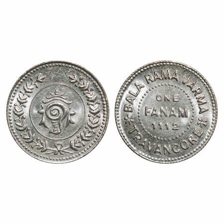 Travancore, Silver, 1 Fanam, 1.51g, Bala Rama Varma II (ME 1101-1126, 1924-1949 AD), ME 11