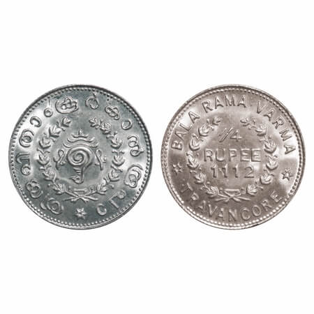 Travancore, Silver ¼ Rupee, 2.68g, Bala Rama Varma II (ME 1101-1126, 1924-1949 AD), ME 111
