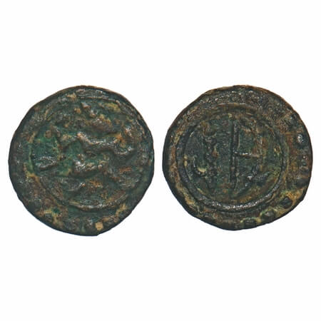 Travancore, Copper Thirai Cash, 1.00g, Obv: Hanuman running to right , Rev: bow & Arrow wi