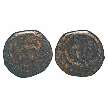 Travancore, Copper Thirai Cash, 1.11g, Obv: Hanuman running to right , Rev: bow & Arrow wi