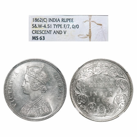 Victoria Queen, Silver, Rupee, 1862, Calcutta Mint, A/I, With initial 'J'. F. Prid 66. GK 