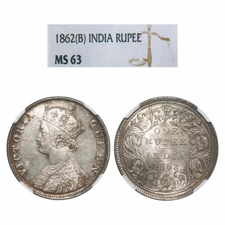 Victoria Queen, Silver, Rupee, 1862, Madras Mint, B/II, With enclosed frame effect and w/o