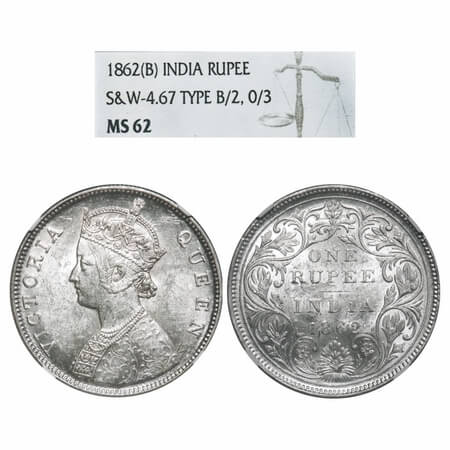 Victoria Queen, Silver, Rupee, 1862, Bombay Mint, B/II/0/3, Three dots arranged are in str