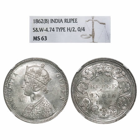 Victoria Queen, Silver, Rupee, 1862, Bombay Mint, A/II/0/4, w/o initial 'J'. F. Prid 79. G