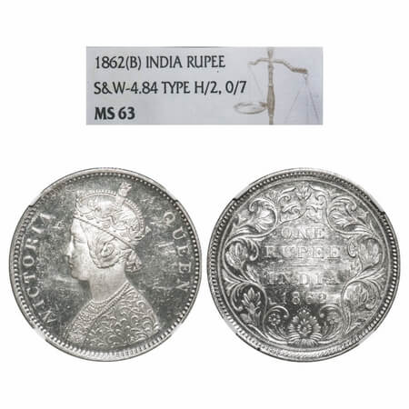 Victoria Queen, Silver, Rupee, 1862, Bombay Mint, A/II/0/7, w/o initial 'J'. F. Prid 87. G