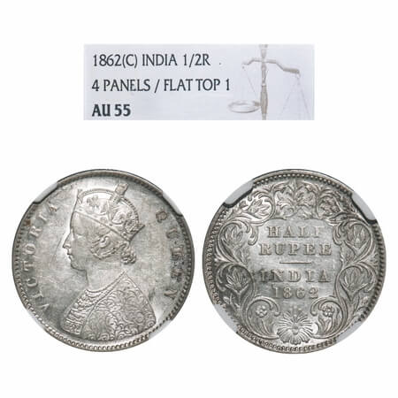 Victoria Queen, Silver, Half Rupee, 1862, Calcutta Mint, A/I, 4 panels, Flat top 1, Round 