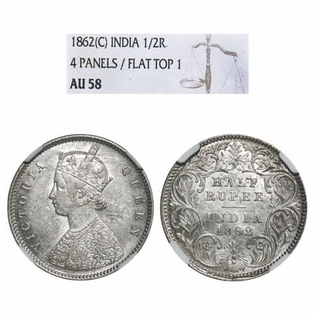 Victoria Queen, Silver, Half Rupee, 1862, Calcutta Mint, A/I, 4 panels, Flat top 1, Round 