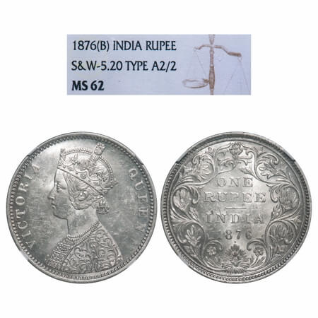 Victoria Queen, Silver, Rupee, 1876, Bombay Mint, A2/II, Dot. F. Prid 147. GK 430. NGC Sla