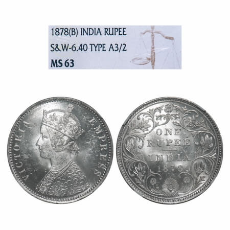 Victoria Empress, Silver, Rupee, 1878, Bombay Mint, A3/II(ii), Dot. F. Prid Unlisted. GK 4