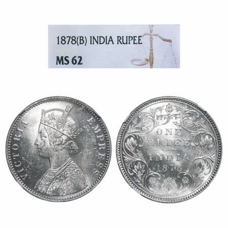 Victoria Empress, Silver, Rupee, 1878, Bombay Mint, A3/II(ii), Dot. F. Prid Unlisted. GK 4
