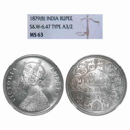 Victoria Empress, Silver, Rupee, 1879, Bombay Mint, A3/II(iii), Dot. F. Prid 153. GK 458. 