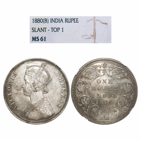 Victoria Empress, Silver, Rupee, 1880, Bombay Mint, A3/II(iv), Dot, Slant Top 1. F. Prid U