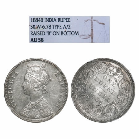 Victoria Empress, Silver, Rupee, 1884, Bombay Mint, A3/II(i), 'B' raised (bottom), Almost 