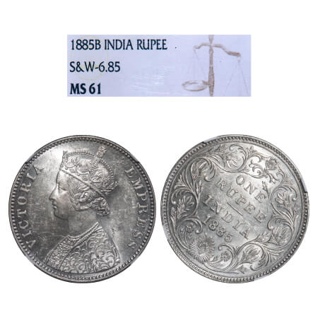 Victoria Empress, Silver, Rupee, 1885, Bombay Mint, A3/II(i), 'B' raised, Top stroke of nu
