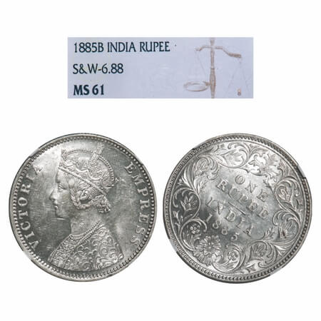 Victoria Empress, Silver, Rupee, 1885, Bombay Mint, C2/I, 'B' incused, Almost 1'oclock die