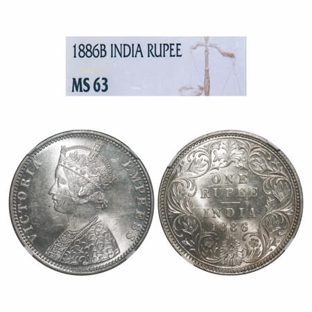 Victoria Empress, Silver, Rupee, 1886, Bombay Mint, C2/I, 'B' incused. F. Prid 171. GK 523