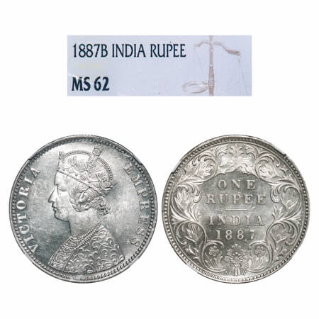 Victoria Empress, Silver, Rupee, 1887, Bombay Mint, C2/I(i), 'B' incused, B incused invert