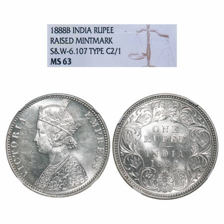 Victoria Empress, Silver, Rupee, 1888, Bombay Mint, C2/I, 'B' raised. F. Prid 174. GK 551.