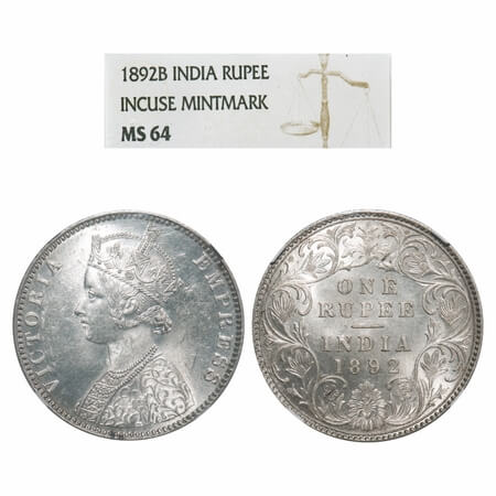 Victoria Empress, Silver, Rupee, 1892, Bombay Mint, C2/I, 'B' incused. F. Prid 181. GK 572