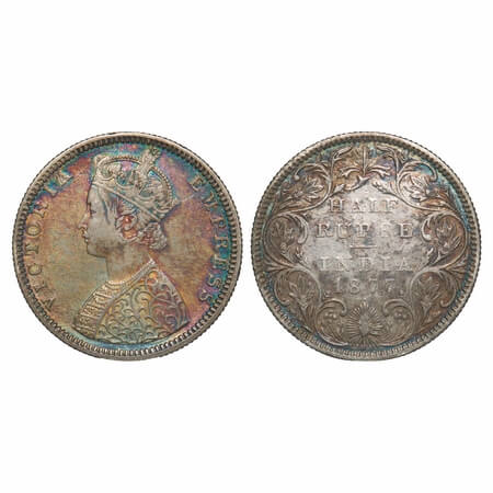 Victoria Empress, Silver, Half Rupee, 1877, Bombay Mint, A/II, Dot. F. Prid Unlisted. GK 6