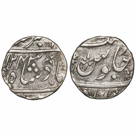 Bombay Presidency, Silver 1/2 Rupee, 5.79g, Ahmadabad Mint, INO Muhammad Akbar II, AH 1243