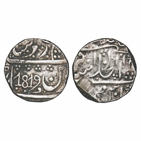 Bombay Presidency, Silver Rupee, 10.97g, Dar ul Khilafat Bagalkot Mint, INO Shah Alam II, 