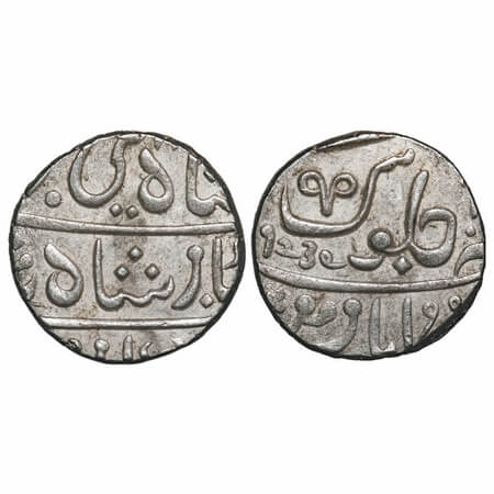 Bombay Presidency, Silver Rupee, 11.23g, Poona Mint, Fasli date 1237 (7 Retro), INO Shah a