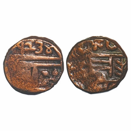 Bombay Presidency, Copper Shivrai, 9.46g, Poona Mint, do dandi type, Fasli date 1234, Obv: