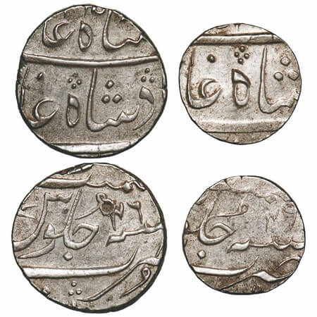 Bombay Presidency, Silver Rupee & 1/2 Rupee, (2 Coins), (Surat) Mint, INO Shah Alam II, 12