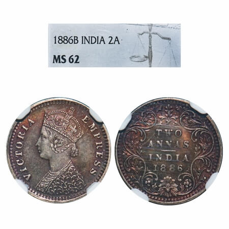 Victoria Empress, Silver, 2 Annas, 1886, Bombay Mint, B/II, 'B' incused. F. Prid 539. GK 7