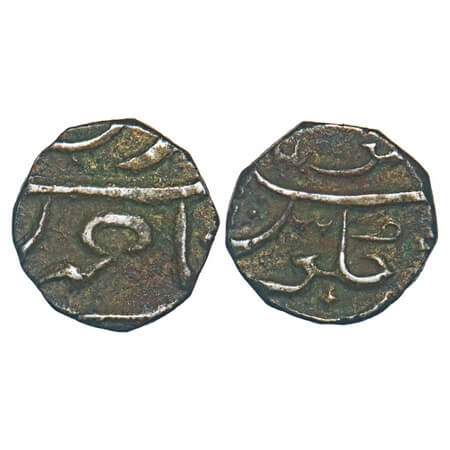 Bombay Presidency Malabar Coast, Silver 1/5 Rupee, 2.03g, (1730-1796 AD Issue), (Mumbai) M