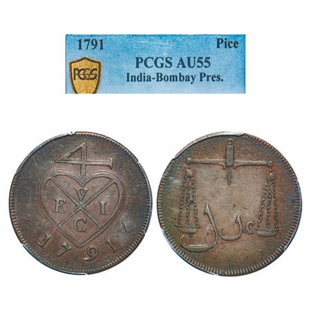 Bombay Presidency, Copper 1 Pice, 1791 AD. Slanting 7 in year date 1791, Obv: Bale Mark an