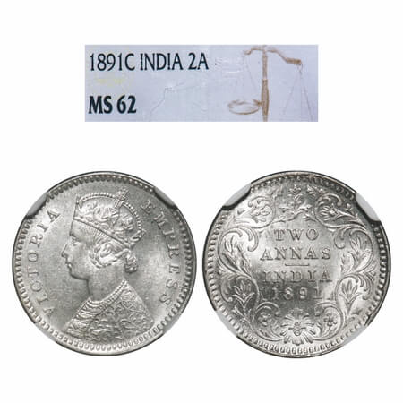 Victoria Empress, Silver, 2 Annas, 1891, Calcutta Mint, B/II, 'C' incused. F. Prid 506. GK
