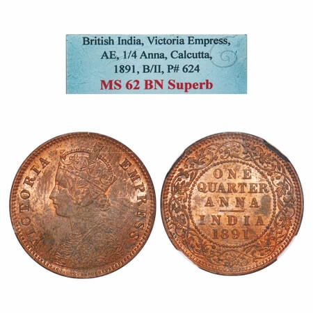 Victoria Empress, Copper, Quarter Anna, 1891, Calcutta Mint, B/II, No mint mark. F. Prid 6