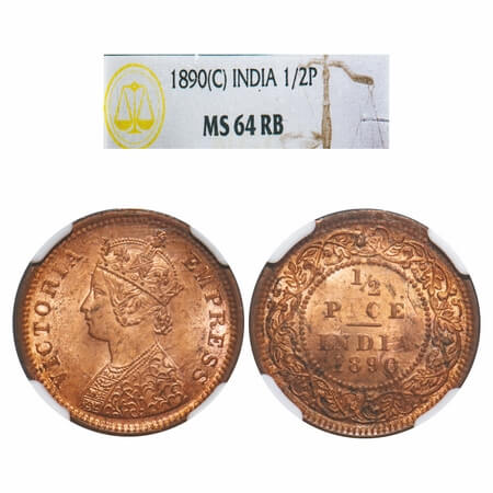 Victoria Empress, Copper, 1/2 Pice, 1890, Calcutta Mint, A/I, No mint mark. F. Prid 722. G