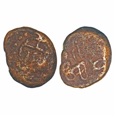Madras Presidency, Copper 2 Cash, 1.46g, (16)78 AD, Obv: Bale Mark divided with the date 7